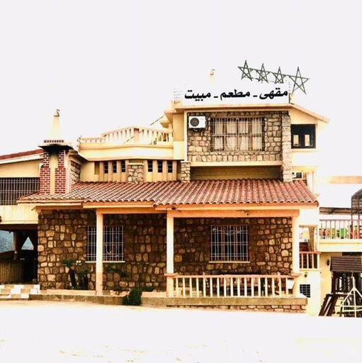 2, maison d'hotes yamine, Béni Mellal