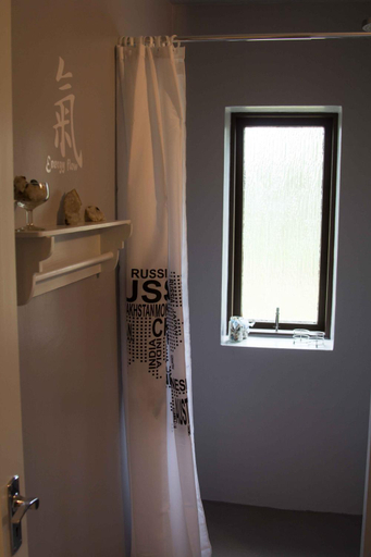 Others 5, Mjoanes accommodation, Austur-Hérað