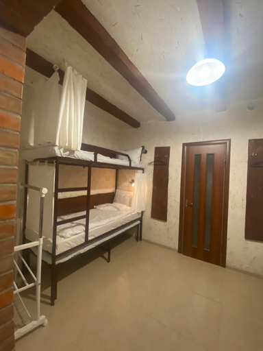 Others 2, Hostel Danylo Halytskyi, L'vivs'ka