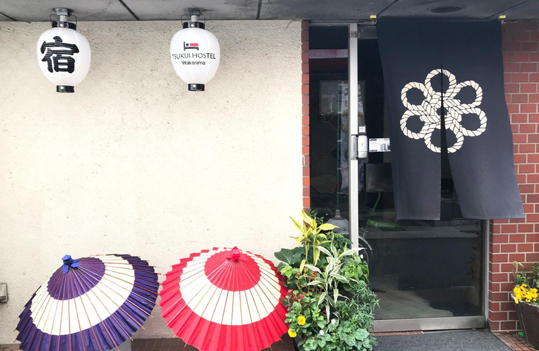 Others 5, Tsukiji Hostel Wakayama 1, Wakayama