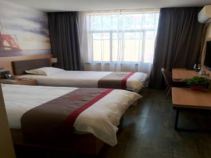 Bedroom 1, Thank Inn Plus Hotel Xuzhou Gulou Dahuangshan, Xuzhou