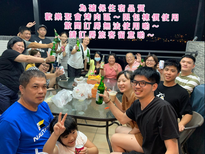 Food & Drinks 5, Amibao Resort, Pingtung
