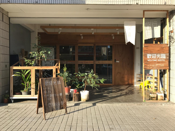 Others 2, Welcome Hostel, Hualien