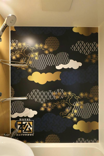 Bathroom 3, Hotel Matsunoi, Shinjuku