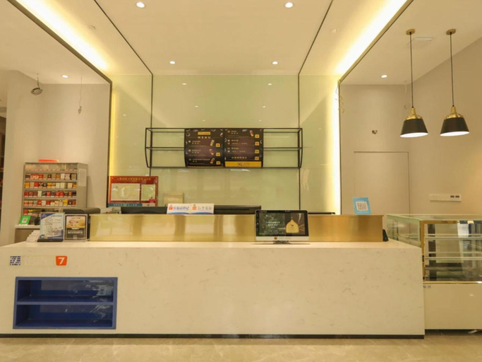 Others 5, 7 Days Inn Shenzhen Science and Technology Park Metro Station The Mixc, Shenzhen