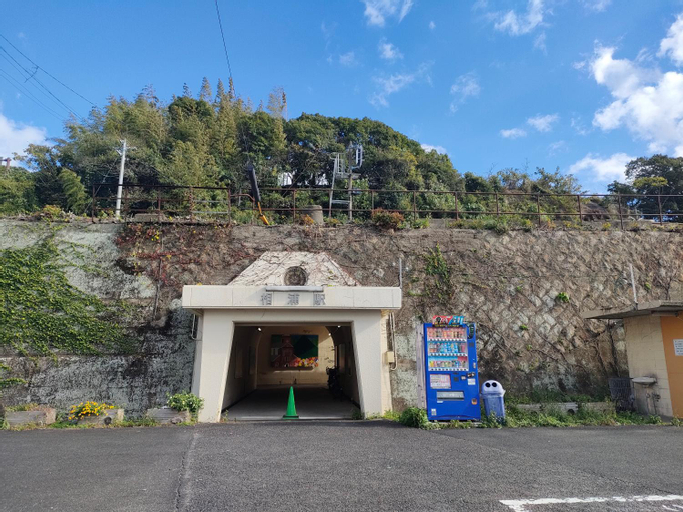 佐世保　貸切小さな一軒家　GUEST HOUSE　楽楽 Luck-Luck, Sasebo