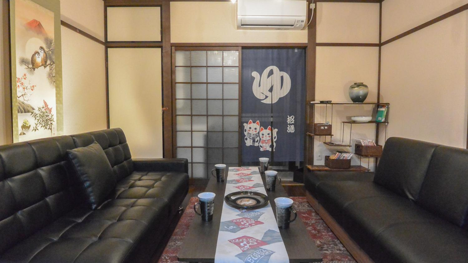 Others 3, Kyougetsu-an, Kyoto