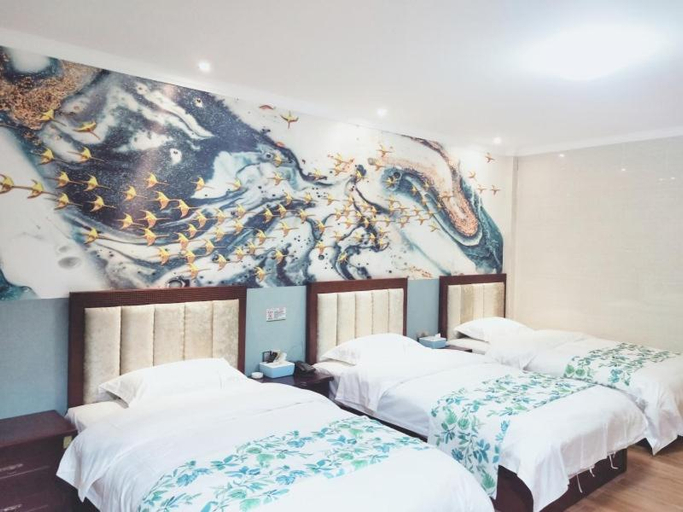 Others 4, Shell Hotel Ma'anshan Hanshan County Huanfeng Bei Road City Center, Chaohu