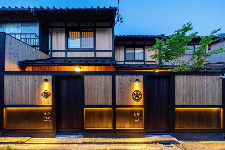 Hanatsume Machiya House, Kanazawa