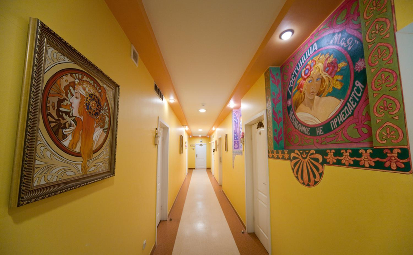 Others 4, Moya Hotel, Volzhskiy rayon