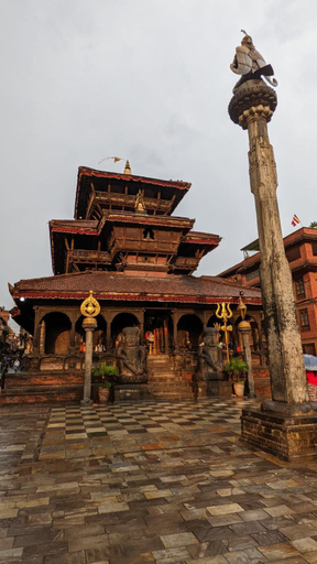 Others 5, Shekhar's Shared Home, Bagmati