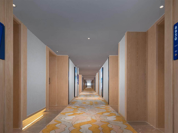 Others 2, Kyriad Marvelous Hotel Shaoyang Jiusheng Beihai, Shaoyang