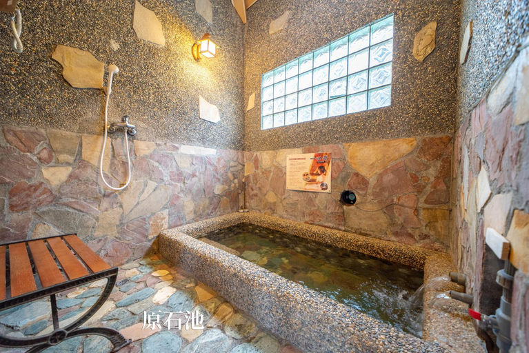 Others 4, One Well Hot Spring, Yilan