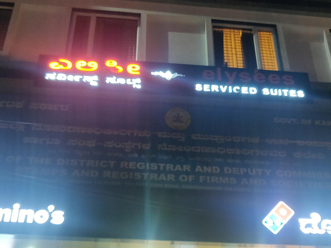 3, Elys'ees Serviced Suites, Bangalore