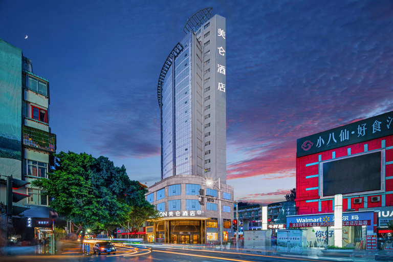 Exterior & Views 5, Madison Hotel Chongqing Wanzhou, Chongqing