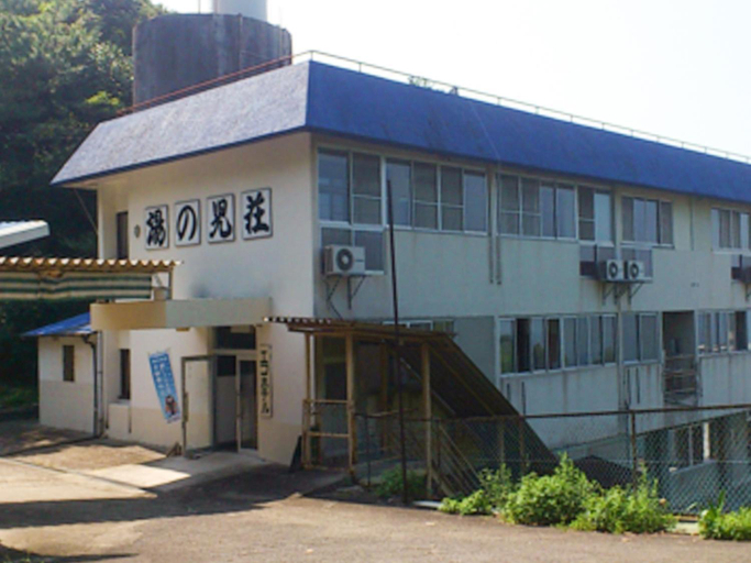 Others 2, Eco Hotel Yunokosou - Vacation STAY 99596v, Minamata