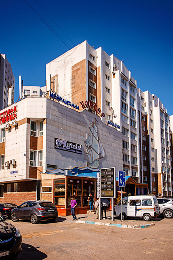 Exterior & Views 2, Korsar hotel, Astana City