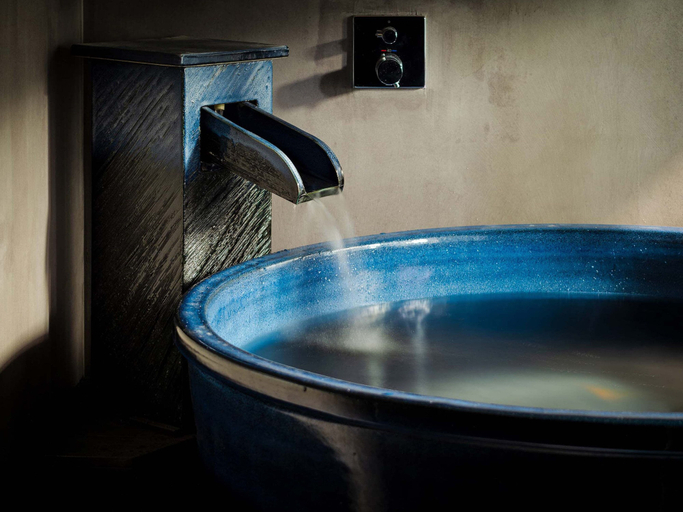 Bathroom 4, Meika Machiya House, Kyoto