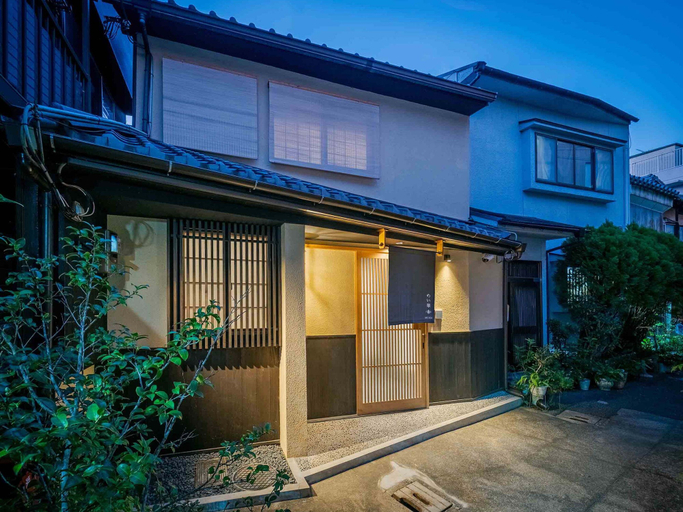 Exterior & Views 2, Meika Machiya House, Kyoto