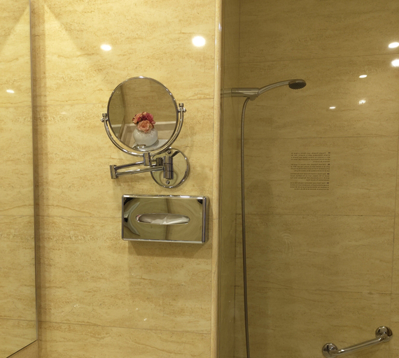 Bathroom 5, Hotel Moliceiro, Aveiro
