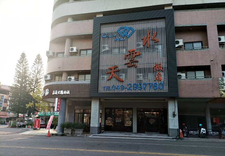Crystal Hotel, Nantou