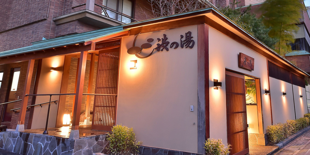 Shibu no Yu, Shimosuwa