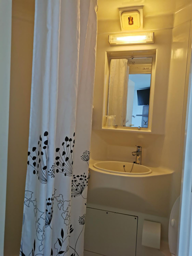 Bathroom 2, FASTHOTEL PARIS OUEST BOUAFLE, Yvelines