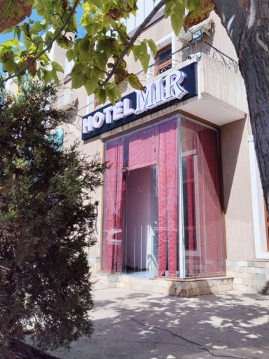 Others 5, MIR Boutique Hotel, Buxoro