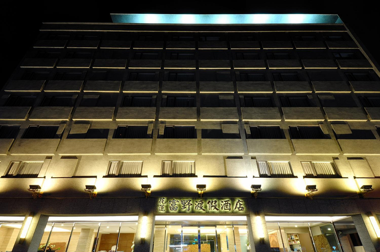 Exterior & Views 2, Hoya Resort Hotel Hualien, Hualien
