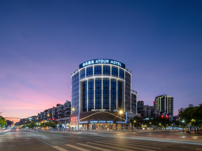Exterior & Views 1, Atour Hotel Jingdezhen People's Square Zhejiang Road, Jingdezhen