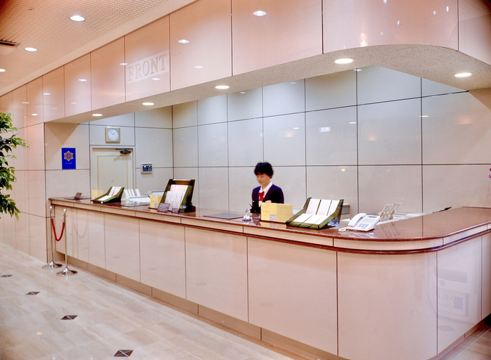 Food & Drinks 2, Ekimae Universalhotel, Okayama