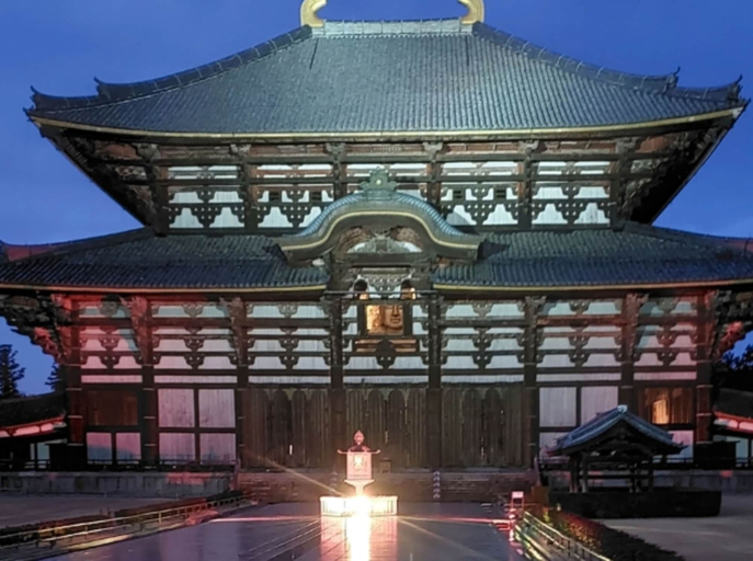 Exterior & Views 2, Henn na Hotel Premier Nara, Nara