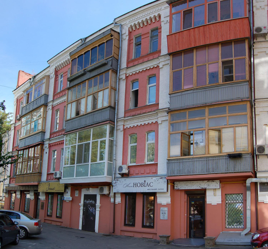 Others 2, Mini-hotel in the heart of Kiev, Holosiïvs'kyi