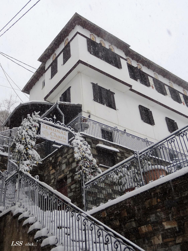 Others 2, Charis Guesthouse, Thessaly