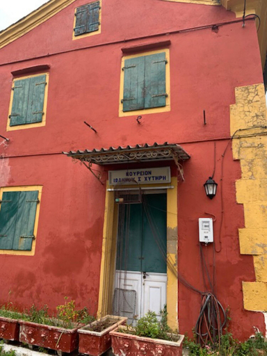 Room 5, Residence Throubi in Ionian Islands, Ionian Islands