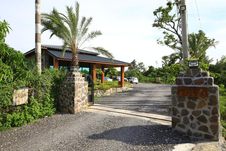 Entrance, Four Season Villa, Pingtung