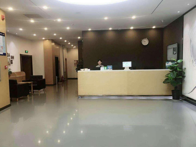 Others 5, 7 Days Premium·Jinan Shanghe Yujingcheng, Jinan