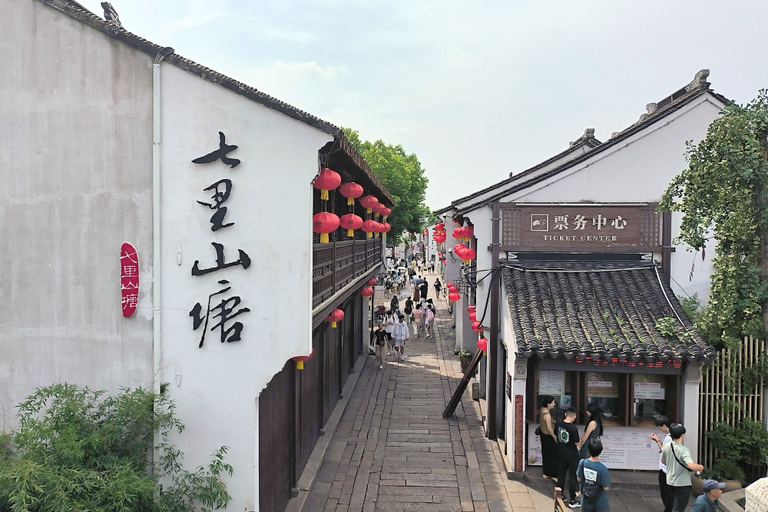 Exterior & Views 2, Railway Station Splendid Elegant Apartment, Suzhou