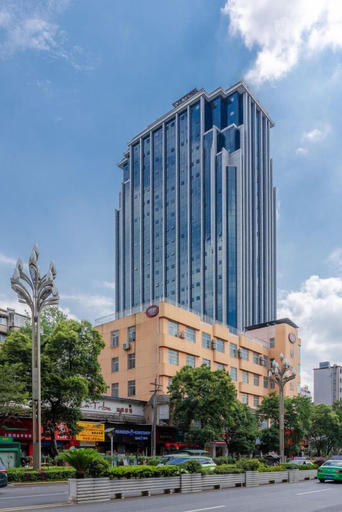 Exterior & Views, Gleetour Hotel Guizhou, Qiandongnan Miao and Dong
