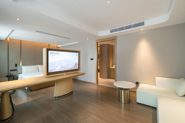 Others 5, Atour Hotel Shenzhen Luohu MixC, Shenzhen