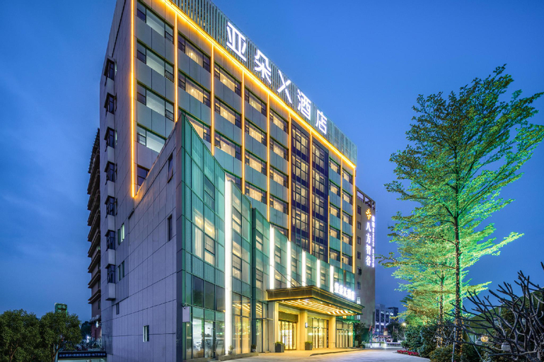 Atour X Hotel Shenzhen Guanlan Landscape Pastoral, Shenzhen
