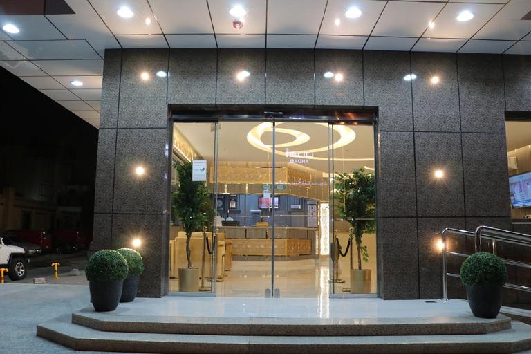 Others 2, REEMA CORNER , Riyadh