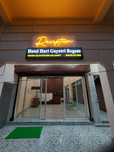 Others 5, Hotel Hari Gayatri Regent , Kamrup