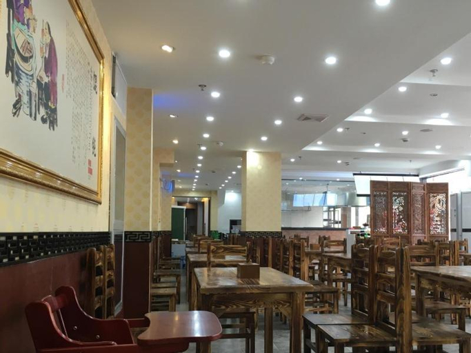 Food & Drinks 4, Vatica Shanghai International Tourism Resort Luoshan Road Subway Station Hotel, Shanghai