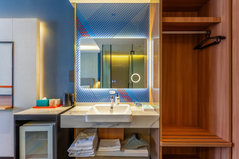 Bathroom 5, Holiday Inn Express LANZHOU ZHENGNING ROAD by IHG, Lanzhou