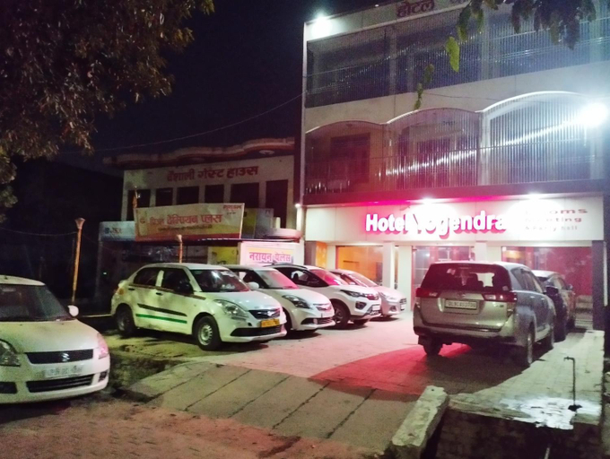 Others 4, Hotel Yogendra, Kannauj