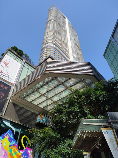 Others 5, Les Barons, Kowloon