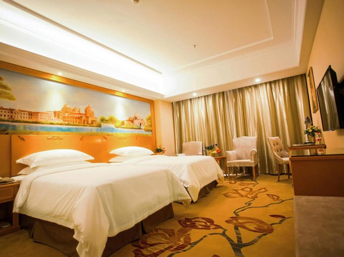 Vienna Hotel Jiangxi Yichun Municipal Government, Yichun