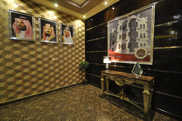Public Area 5, Ritan Apart-Hotel, Taif