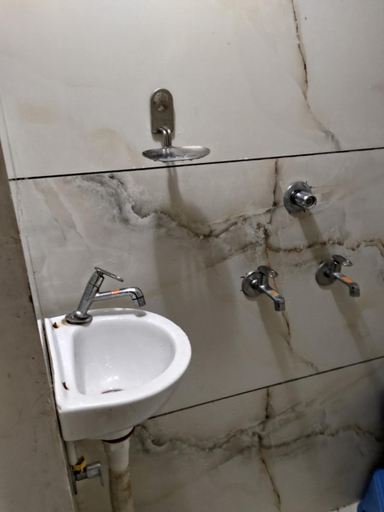 Bathroom 2, Hotel villa, Ujjain